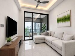 Leedon Green (D10), Condominium #596418501